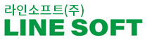 라인소프트(주) CI